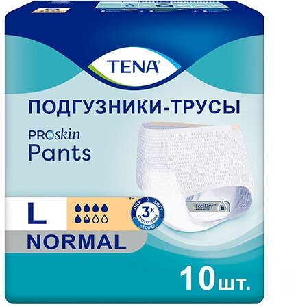 Подгузники-трусы Tena ProSkin Pants Normal Large, объем талии 100-135 см, 10 шт.