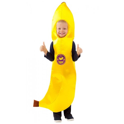 фото Детский костюм "бананчик" (11673), 110-122 см. пуговка