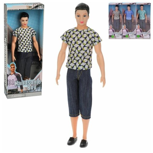 кукла 19 см с аксессуарами пластмасса разноцветная 1 шт Кукла мальчик, в ассортименте, пластмасса, высота 32, 5 см. 1 шт