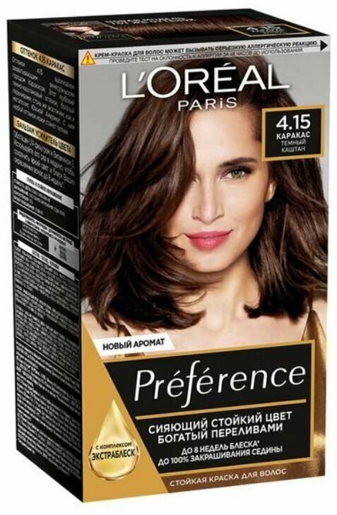 L'OREAL Preference Краска для волос 4.15 Каракас темный каштан