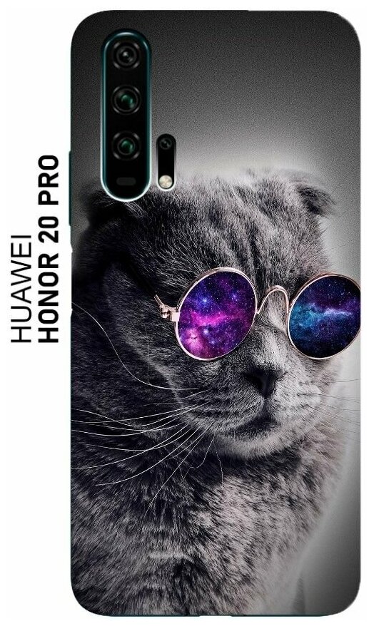 Чехол на HUAWEI HONOR 20 PRO