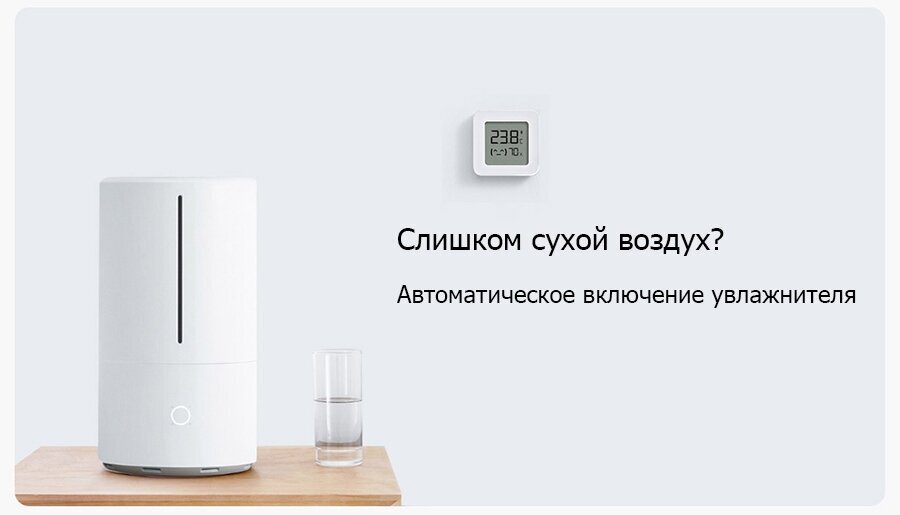 Датчик температуры и влажности Xiaomi hygrometer Thetmometer Bluetooth 2 / Термометр для дома - фотография № 6