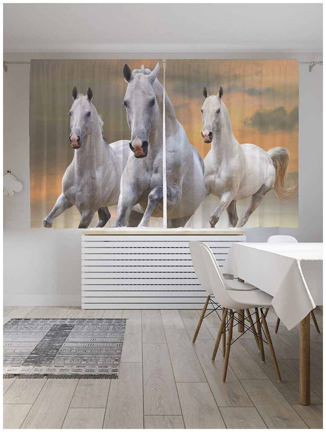 Шторы JoyArty с фотопечатью "Бегущие лошади" из сатена, 290х180 см