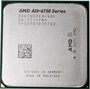 Процессор AMD A10-6700 Richland FM2,  4 x 3700 МГц