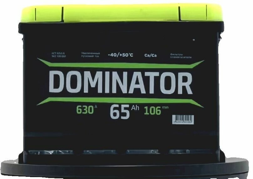 Автомобильный аккумулятор DOMINATOR 6ст- 65 (LR) обратная полярность