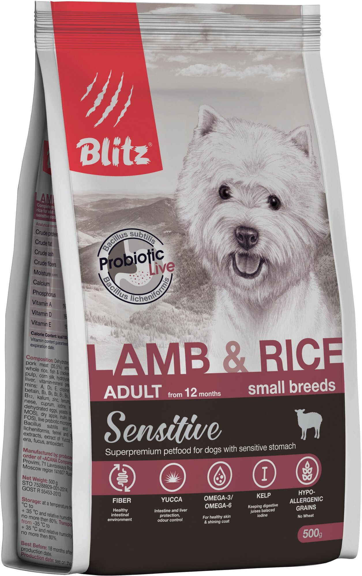 BLITZ Sensitive Adult Small Сухой корм д/собак мелких пород Чувствит пищевар Ягненок и Рис