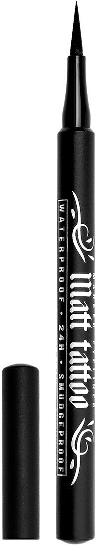 Подводка LUXVISAGE Matt Tattoo, водостойкая, черная, жидкая, матовая, фломастер, 2мл