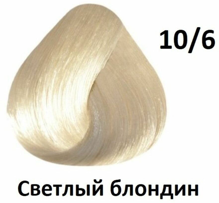 Estel Тонирующая маска для волос 10/6 светлый блондин фиолетовый, 60 мл (Estel, ) - фото №10