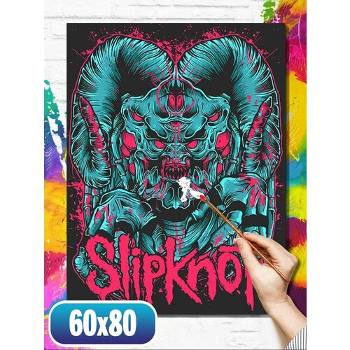 Картина по номерам на холсте музыка Slipknot - 1 60X80