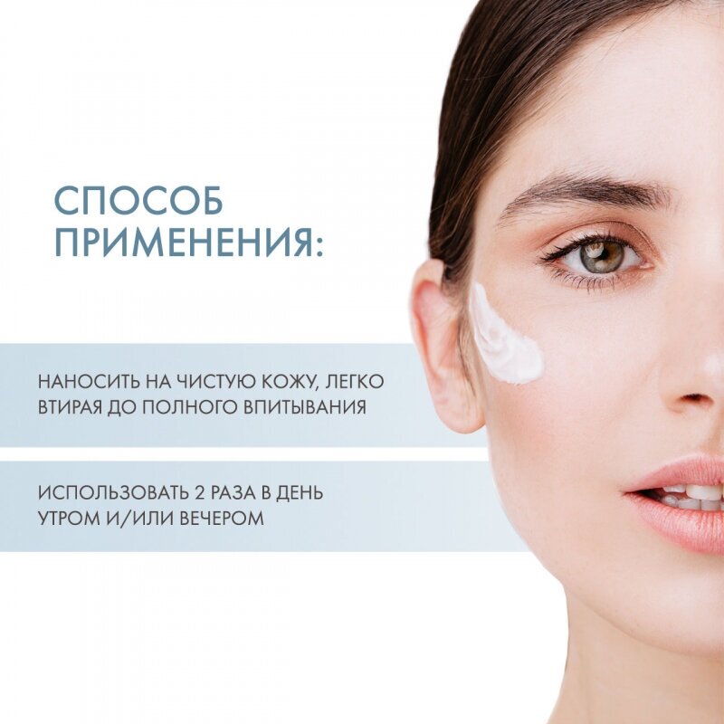 Sesderma Увлажняющий крем для лица С-Vit, 50 мл (Sesderma, ) - фото №15