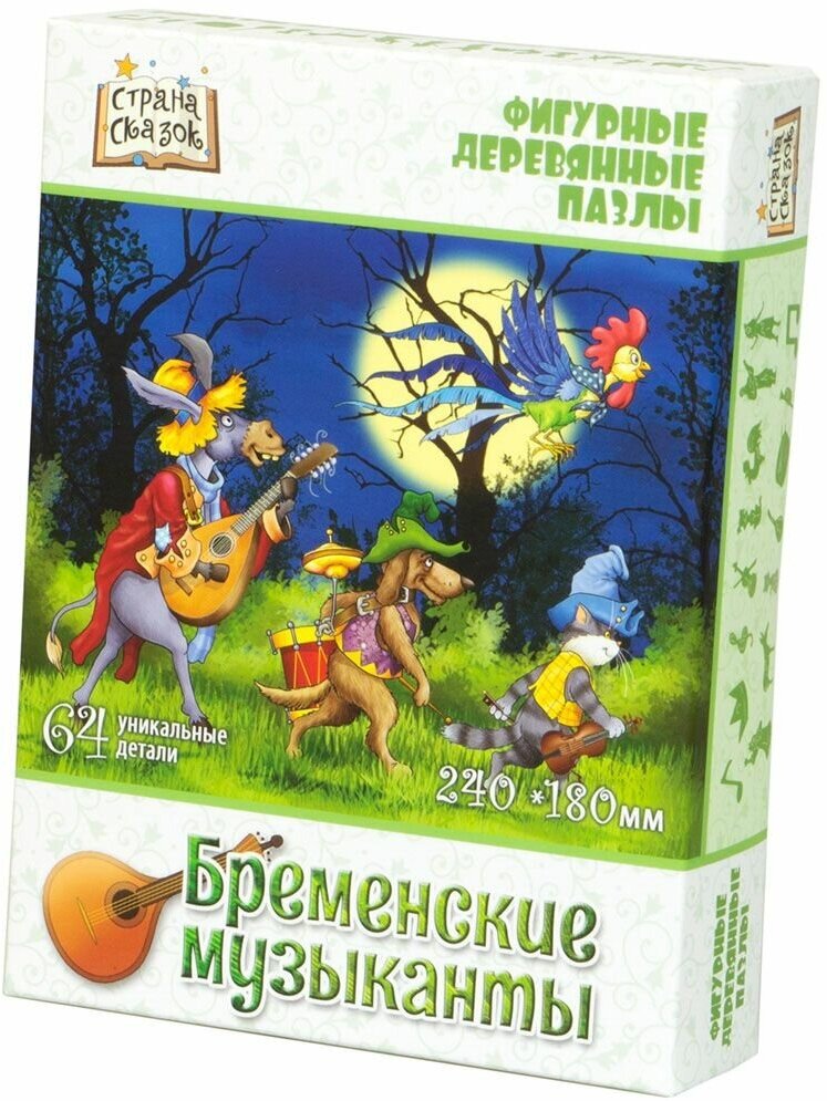 Пазл деревянный Бременские музыканты, 64 детали Нескучные игры - фото №16