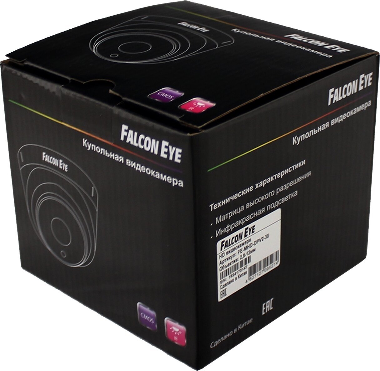 Видеокамера IP Falcon Eye 3.6-3.6мм цветная - фото №5