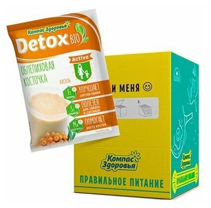 Кисель detox bio active облепиховая косточка 25 гр.