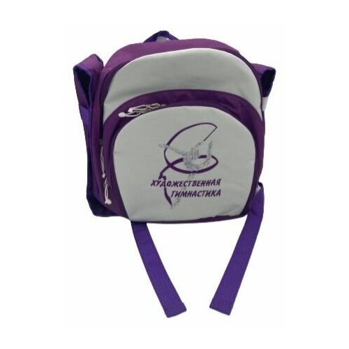 Рюкзак для художественной гимнастики 