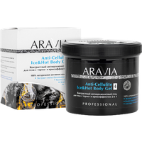 Aravia Organic Антицеллюлитный гель для тела контрастный с термо и крио эффектом Anti-Cellulite Ice&Hot Body Gel, 550 мл 1 шт