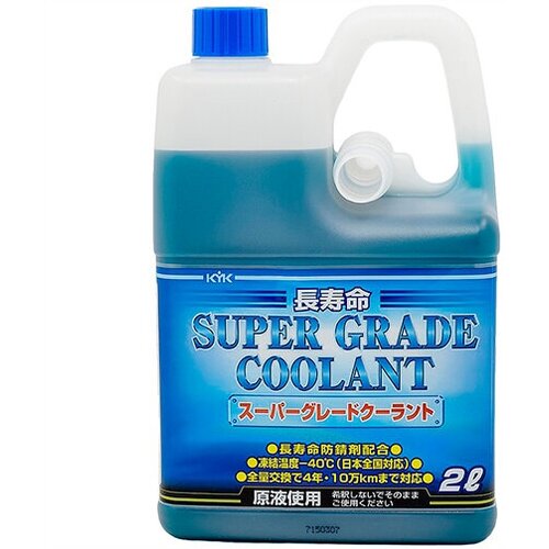 Akira Oil Антифриз Super Grade Coolant (Синий), 2 л