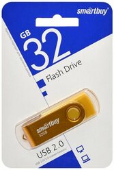 UFD 2.0 Smartbuy 032GB Twist Yellow (SB032GB2TWY)