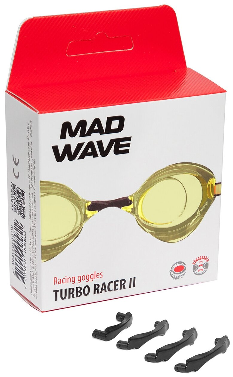 Стартовые очки Mad Wave Turbo Racer II - Желтый