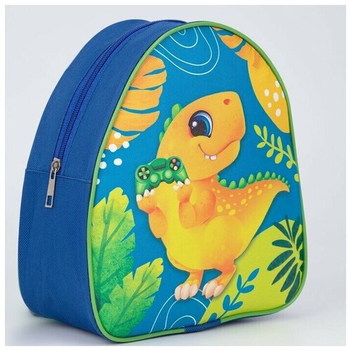 Рюкзак детский 
