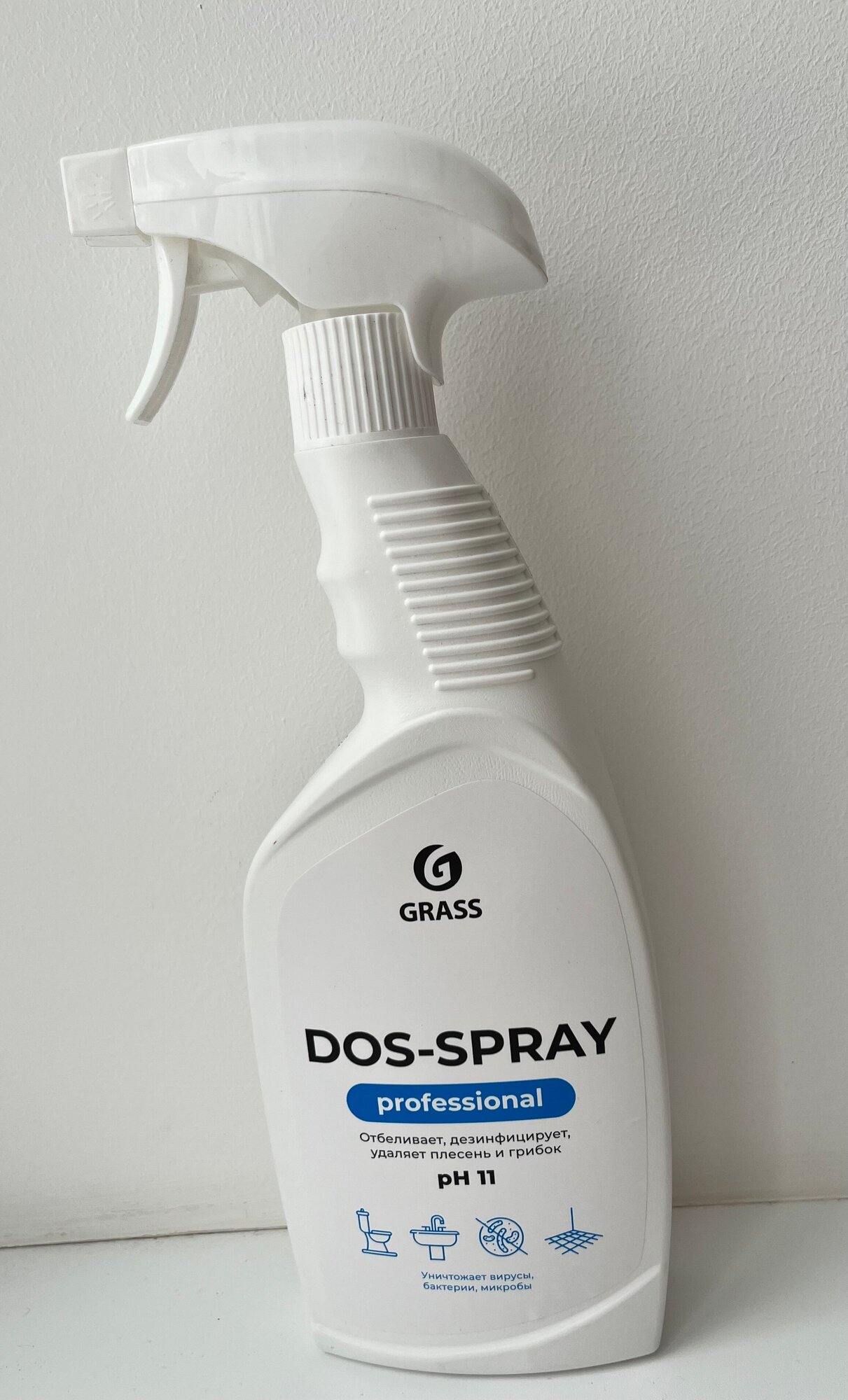 Grass спрей для удаления плесени Dos-spray, 600 мл - фотография № 6