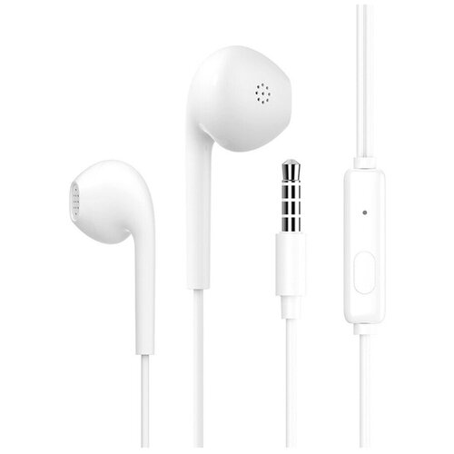 Наушники с микрофоном Celebrat G12 12м белые 27000₽