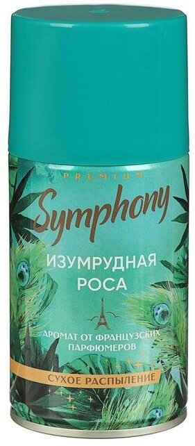 Сменный баллон Symphony Premium Изумрудная роса 250мл - фото №7