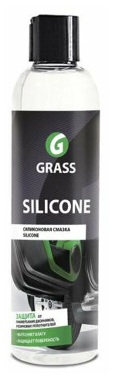 GRASS Силиконовая смазка Grass Silicone 250 мл