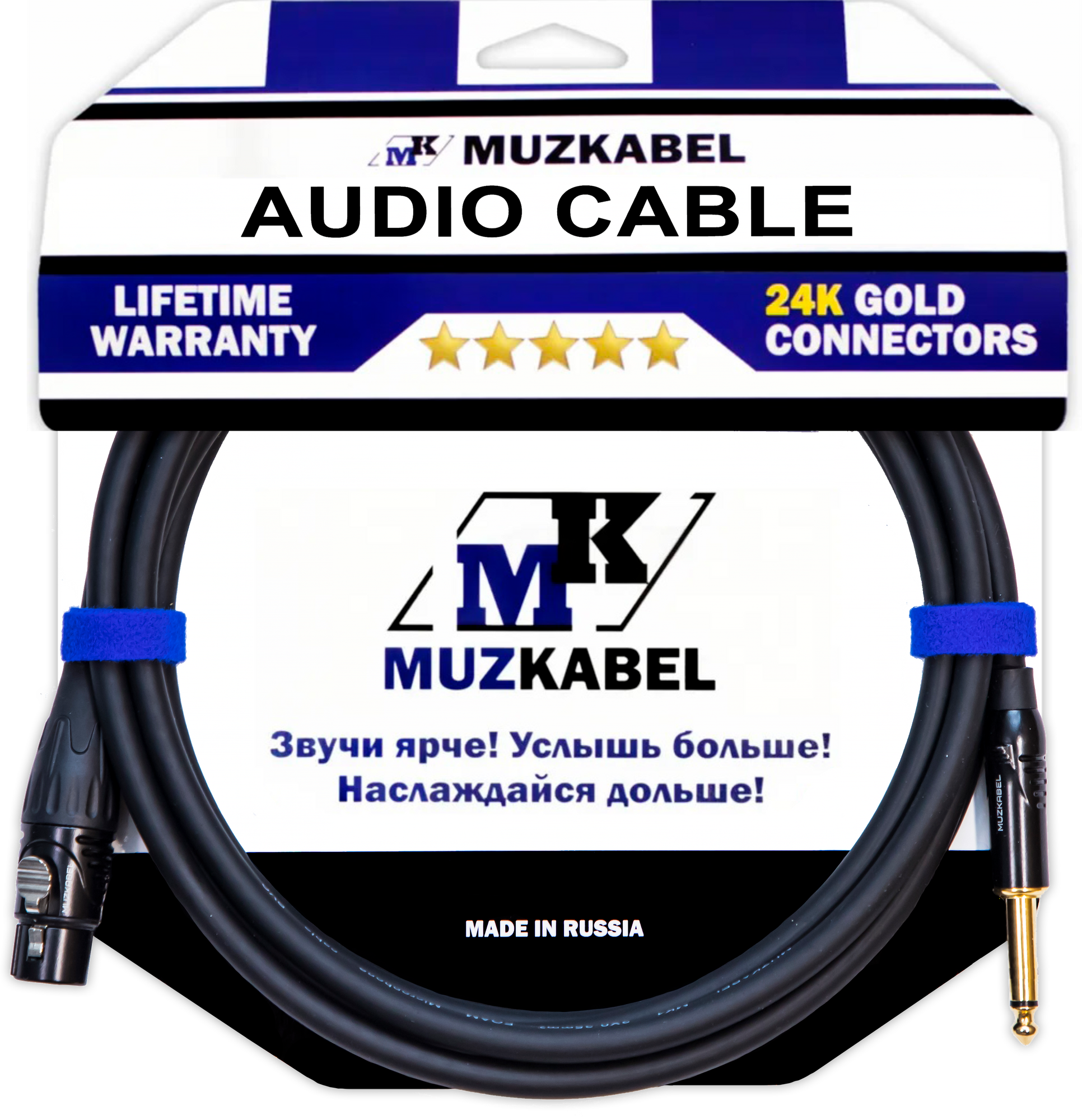 Микрофонный аудио кабель MUZKABEL FGNIK4B - 1 метр, JACK (моно) - XLR (мама)