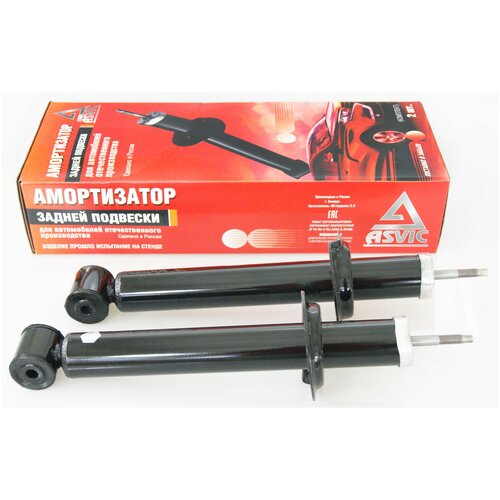 Амортизатор задний Granta ASVIC 21902915004KIT (Комплект из 2шт.)
