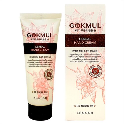 Крем для рук Enough 8 Gokmul Cereal Hand Cream 100 мл