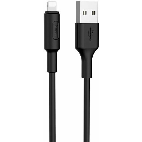 Набор из 3 штук Кабель USB 2.0 Hoco X25, AM/Lightning M, черный, 1 м набор из 3 штук кабель usb 2 0 hoco x25 am lightning m черный 1 м