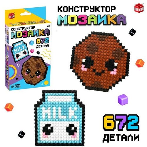 Конструктор мозаика «Pixi. Печенька», 672 детали