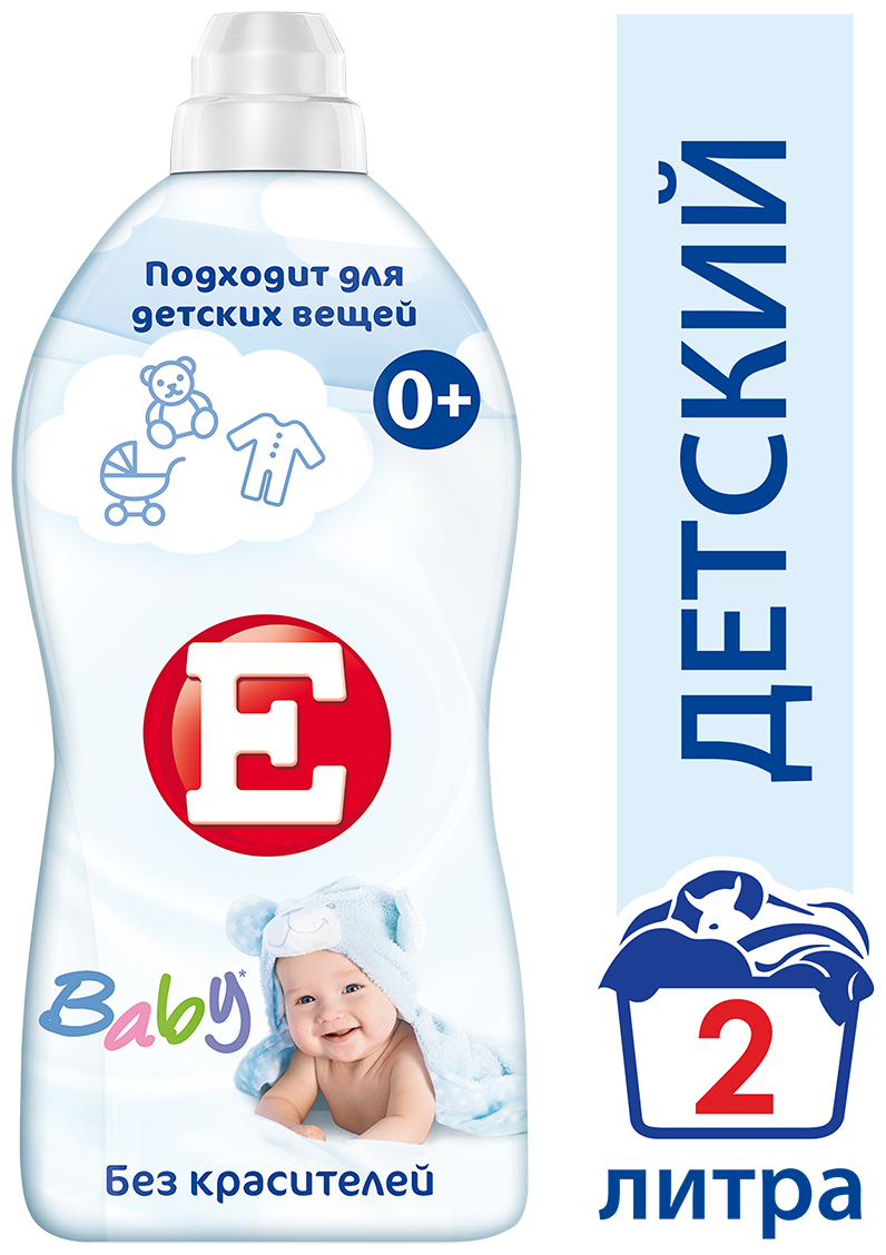 Кондиционер для белья E Baby, 2 л, флакон