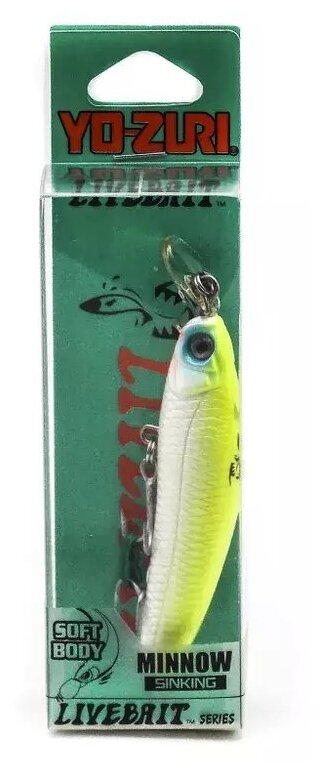 Воблер Yo-Zuri R828-PCL Livebait Real Minnow (F813)