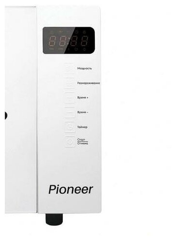 Микроволновая печь соло PIONEER HOME Pioneer MW260S - фотография № 3