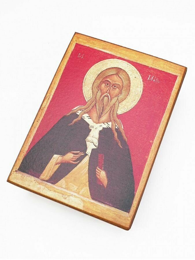 Икона Святой Илия (Илья) Пророк 10х15 см