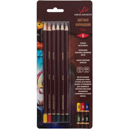 VISTA-ARTISTA Fine VFCPB-6 Набор цветных карандашей заточенный 6 цв. .