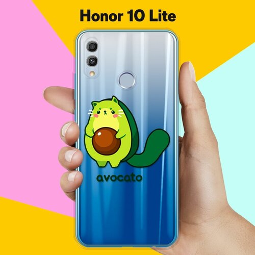 Силиконовый чехол Авокадо-кот на Honor 10 Lite силиконовый чехол авокадо кот на honor 9s