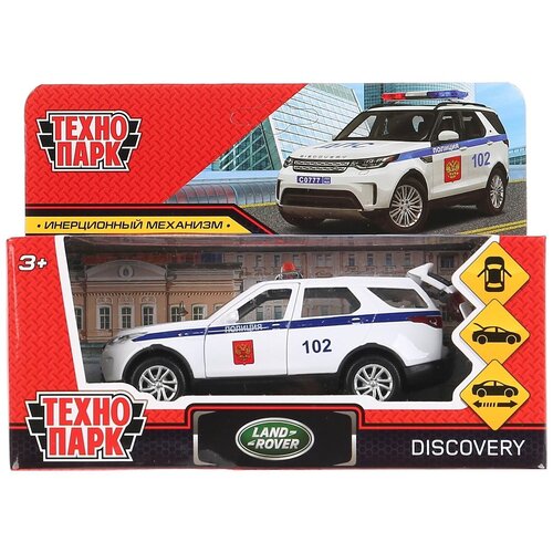 Модель машины Технопарк Land Rover Discovery, Полиция, инерционная DISCOVERY-12POL-WH машина технопарк лада приора полиция белый 12 см