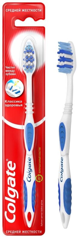 Зубная щетка Colgate Классика Здоровья средней жесткости