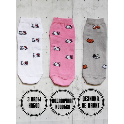 Носки SNUGSOCKS, 3 пары, размер 41-45, серый