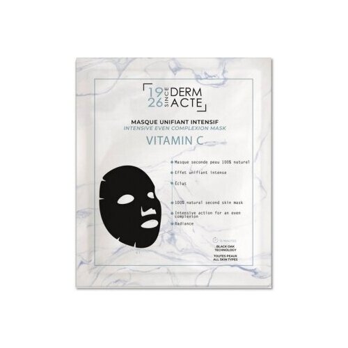 Academie Intensive Even Complexion Mask Восстанавливающая маска с витамином С, 20 мл.