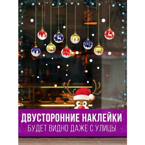 Новогодние наклейки на окна 2023 Кролик двусторонние