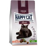 Сухой корм HAPPY CAT 300гр для стерилизованных кошек Adult Стерилайзд Атлантический Лосось - изображение