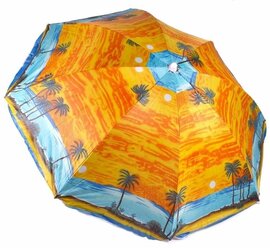 Зонт пляжный, складной, купол 185см Лагуна