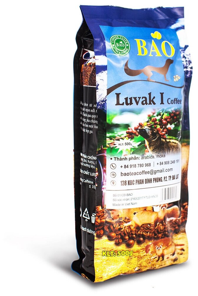 Кофе молотый BAO Luvak I (Bao Лювак) 500 г - фотография № 1