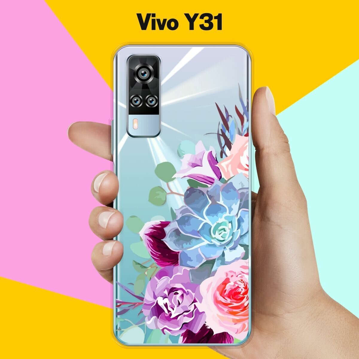 Силиконовый чехол на Vivo Y31 Цветы 10 / для Виво Ю31