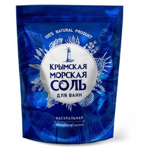Крымская морская соль для ванн, натуральная, 1100 гр