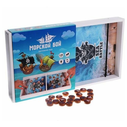 Настольная игра Морской бой большой