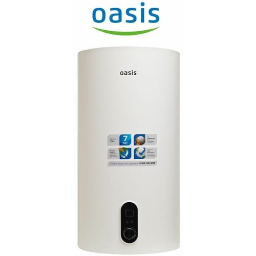 Водонагреватель электрический накопительный Oasis Steel 80SN